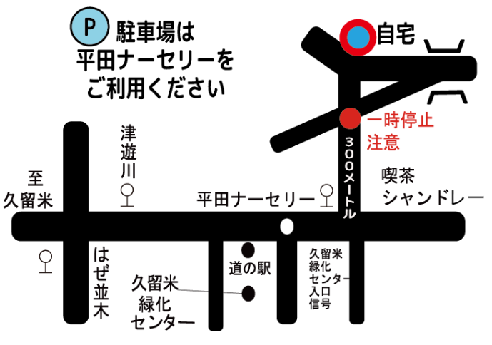 善導寺町木塚555-2地図