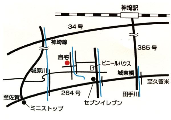 神埼市千代田町　山田家のlオープンガーデン地図